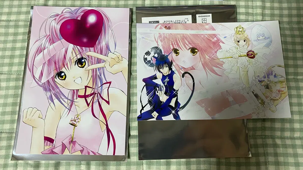 thumbnail-2